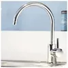 Смеситель Grohe Eurosmart Cosmopolitan 3284300E icon 4