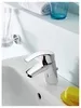 Смеситель Grohe Eurosmart New 33188002 icon 4