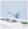 Смеситель Grohe Eurosmart New 33281002 icon 6