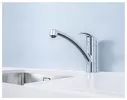 Смеситель Grohe Eurosmart New 33281002 icon 8