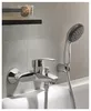 Смеситель Grohe Eurosmart New 33300002 icon 3