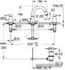 Смеситель Grohe Grandera 20417000 icon 2