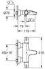 Смеситель Grohe Grohtherm Special 34665 icon 2