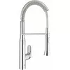 Смеситель Grohe K7 Foot Control 30312000 icon