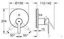 Смеситель Grohe Lineare 24064DC1 icon 4