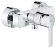 Смеситель Grohe Lineare 33865001 icon