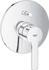 Смеситель Grohe Lineare New 19297001 icon