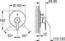 Смеситель Grohe Lineare New 19297001 icon 4