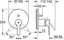 Смеситель Grohe Lineare 24064001 icon 2