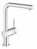 Смеситель Grohe Minta 30274000 icon