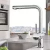 Смеситель Grohe Minta 30274000 icon 4