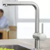 Смеситель GROHE Minta 30274DC0 icon 3