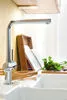 Смеситель Grohe Minta 31375000 icon 2