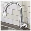 Смеситель GROHE Parkfield 30215000 icon 2