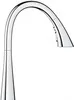 Смеситель Grohe Zedra 32294002 icon 4