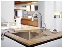 Смеситель Grohe Zedra Touch 30219000 icon 3