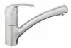 Смеситель однорычажный GROHE ALIRA 32997 SD0 icon