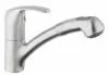 Смеситель однорычажный GROHE ALIRA 32998 SD0 icon