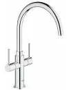 Смеситель для кухни Grohe Ambi Cosmopolitan 30190000 icon