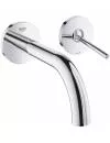 Смеситель для умывальника GROHE Atrio 19287003 icon