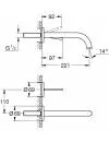 Смеситель для умывальника Grohe Atrio 19918DC3 icon 3