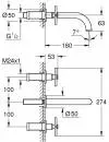 Смеситель для умывальника GROHE Atrio 20164DC3 icon 2