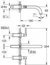 Смеситель для умывальника GROHE Atrio 20169DC3 icon 3