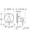 Смеситель для душа GROHE Atrio 24066003 icon 4