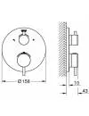 Смеситель для душа GROHE Atrio 24135AL3 фото 3