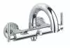 Смеситель GROHE ATRIO 25011 000 icon