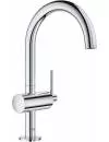 Смеситель для умывальника GROHE Atrio 32042003 icon