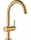 Смеситель для умывальника GROHE Atrio 32042GL3 icon