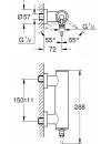 Смеситель для душа GROHE Atrio 32650AL3 icon 3