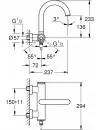 Смеситель для ванны GROHE Atrio 32652003 icon 2