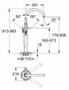 Смеситель для ванны Grohe Atrio 32653002 icon 2