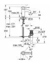 Смеситель для умывальника Grohe BauClassic 23161000 icon 2