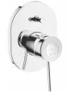 Смеситель для ванны/душа Grohe BauClassic 29047000 icon