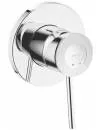 Смеситель для душа Grohe BauClassic 29048000 icon