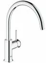 Смеситель для кухни Grohe BauClassic 31234000 icon