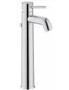 Смеситель для умывальника Grohe BauClassic 32868000 icon