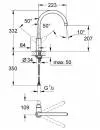 Смеситель для кухни Grohe BauCurve 31231000 фото 2