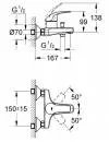 Смеситель для ванны/душа Grohe BauCurve 32806000 icon 2