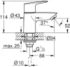 Кран для одной воды Grohe Bauedge 20421001 icon 3