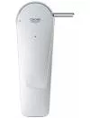 Смеситель Grohe BauEdge DN 15 S-Size 23559001 icon 2