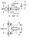 Смеситель для ванны/душа Grohe BauFlow 32811000 icon 3