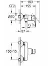 Смеситель для душа Grohe BauFlow 32812000 icon 2