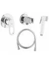 Смеситель для биде Grohe BauLoop 124896 icon