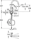 Смеситель Grohe Bauloop 30543000 icon 5