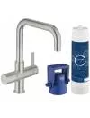 Смеситель для кухни Grohe Blue 31299DC1 icon