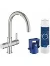 Смеситель для кухни Grohe Blue 33249DC1 icon